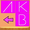 Slide48 - AKB48 Version