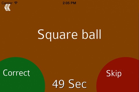 Soccer Game For Fans: Guess The Football Terms screenshot 2