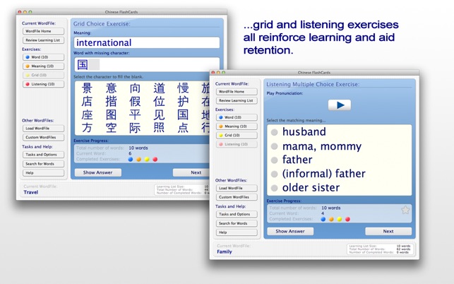 Flashcards App Mac Tumblr