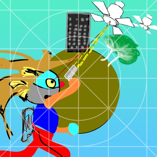 Satellite Compass