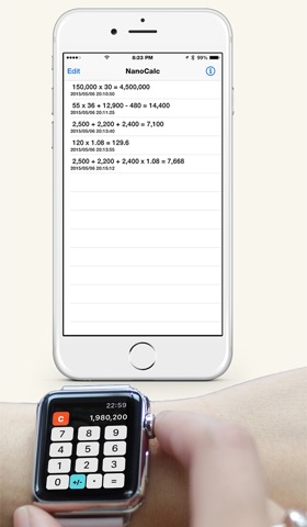 NanoCalc 電卓のおすすめ画像2
