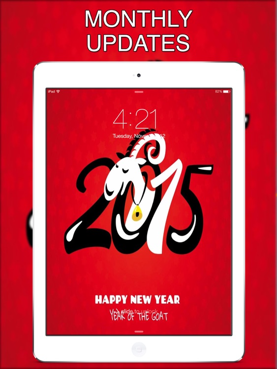 Happy Lunar New Year 2017 Wallpapers for iPad screenshot-4