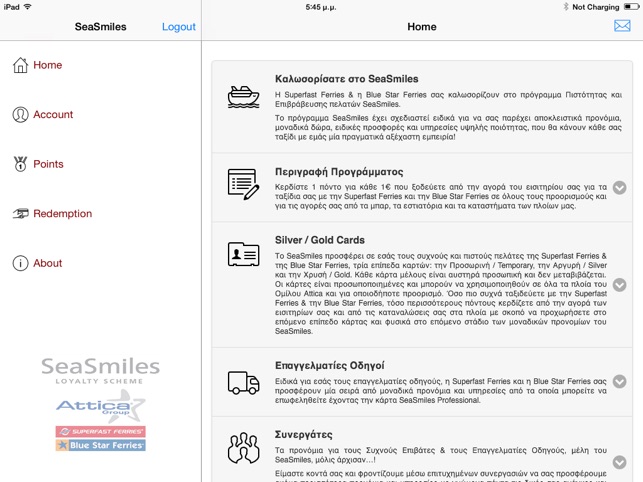 SeaSmiles for iPad(圖1)-速報App