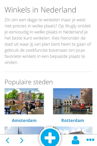 Wugly.nl screenshot 2