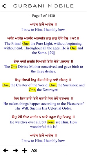 Gurbani Mobile(圖5)-速報App