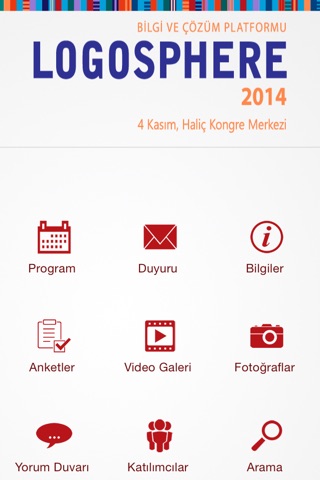 Logosphere 2014 screenshot 3