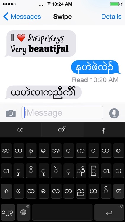 Karen keyboard