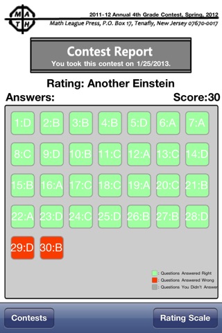 Math League Contests (Questions and Answers) Grade 4, 2007-12 screenshot 4