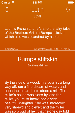 Lutin (Firstname Dictionary) screenshot 3
