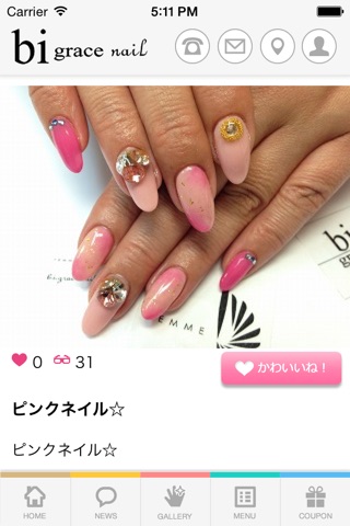 bi grace nail screenshot 3