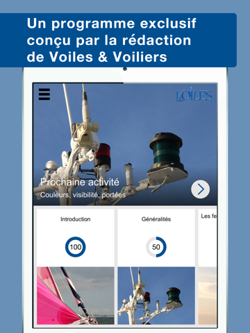 Feux & marques des navires - Voiles et voiliers - Au programme du Permis Côtierのおすすめ画像1