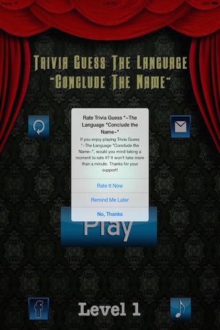 Trivia Guess "~The Language~Conclude The Name" Free screenshot 4