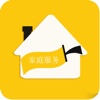 北京家庭服务网