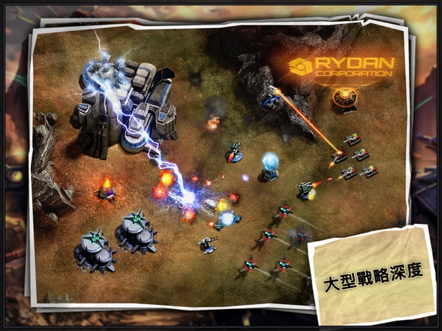 Age of Defenders - Multiplayer Tower Defense and Offense pos(圖1)-速報App