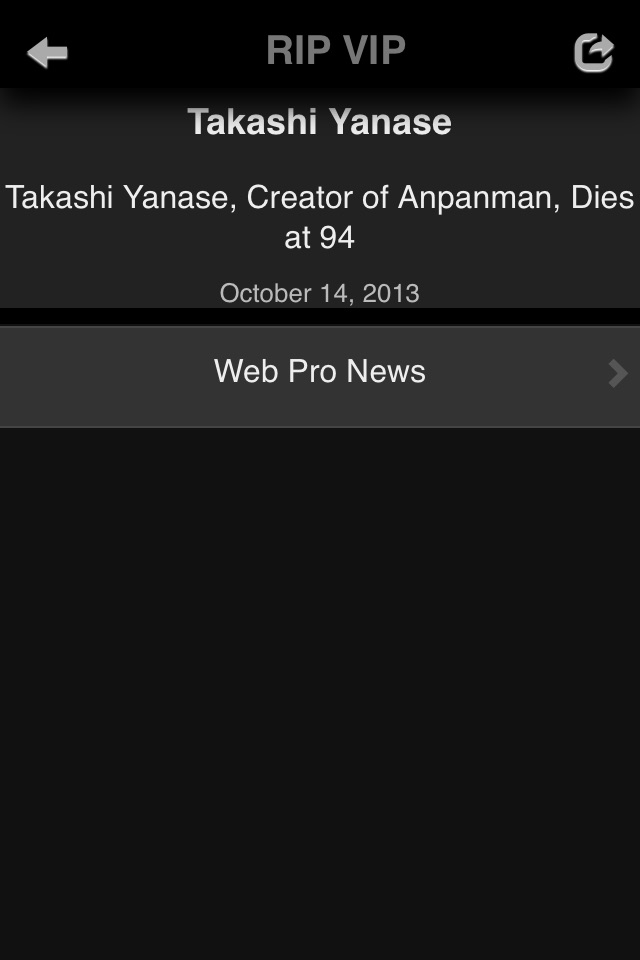 RIP VIP: The Death Alert App. screenshot 3