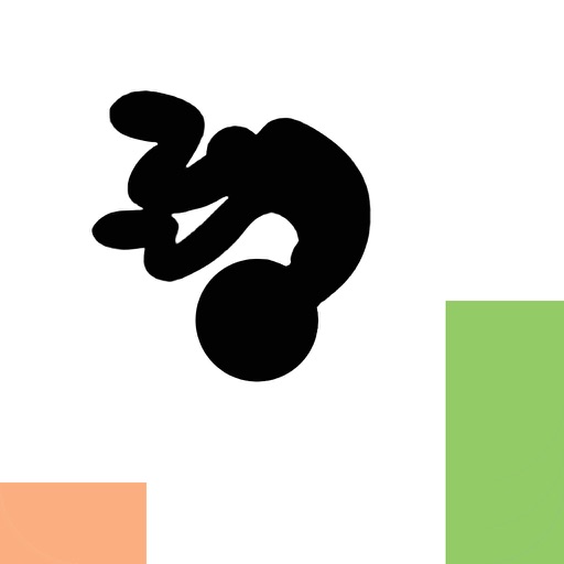 Ninja Thief Jump Icon