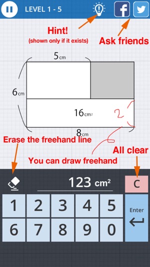 Area Quiz(圖4)-速報App