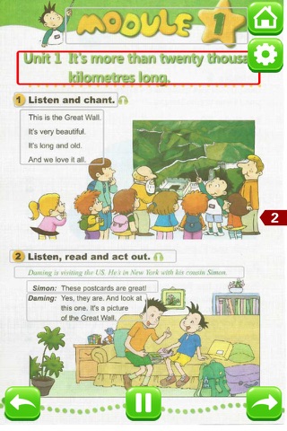 小学英语六年级上册 - 大白兔点读系列 - 外研版三起点小学生英语口语 screenshot 2