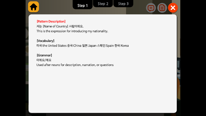 PopPopping Korean–Conversation