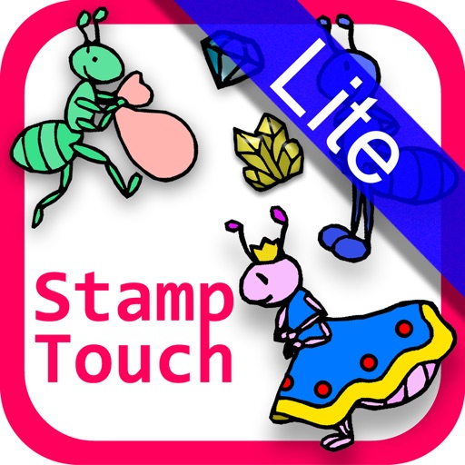 Stamp Touch Lite - landscape of the earth 2 icon