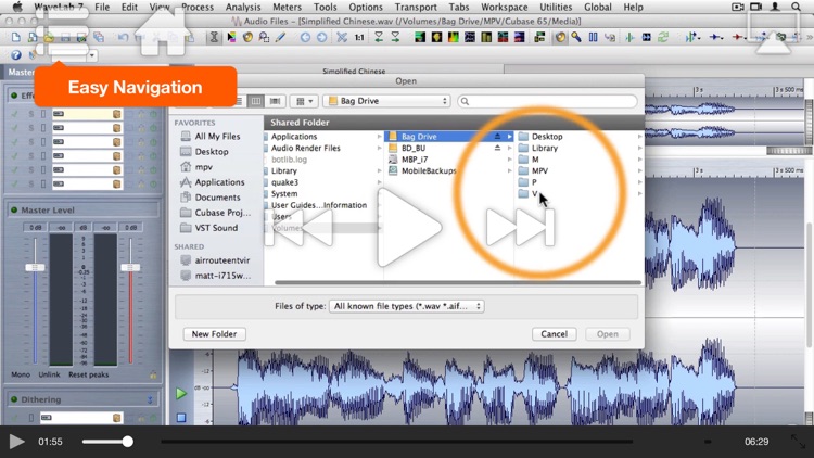 AV for WaveLab - Editing and Metering screenshot-3