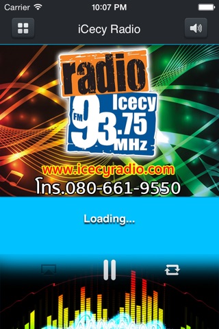 iCecy Radio screenshot 2