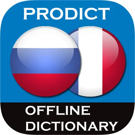 Russian <> French Offline Dictionary + Online Translator Cheats