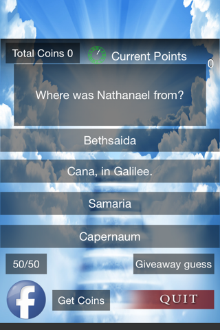 The Ultimate Bible Trivia Quiz screenshot 2