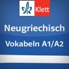 Neugriechisch – Vokabeltrainer – Jassu! A1 – Ernst Klett Sprachen