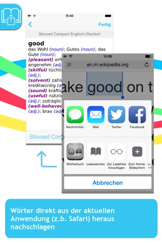 English <-> German Slovoed Compact talking dictionary screenshot 3