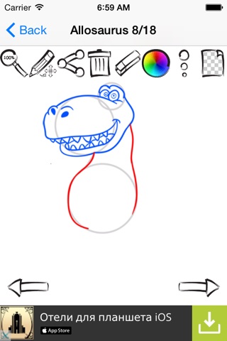 Easy To Draw Dinosaurs screenshot 3