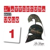 L'avventura dell'uomo 1 - La Spiga