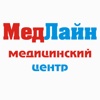 Медицинский Центр МедЛайн Астана