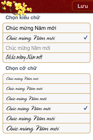 Chúc Tết SMS screenshot 3