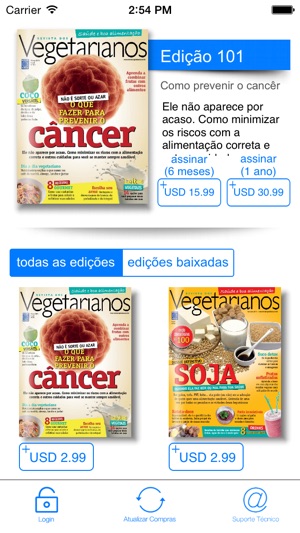 Revista dos Vegetarianos Brasil(圖1)-速報App