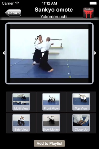 Aikido-Advanced 2 screenshot 3