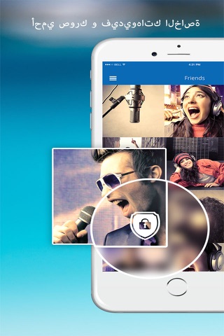 PhotoVault - سري  البرامج إلى قفل الخاصة الصور الفيديو الملفات و بصمة screenshot 3