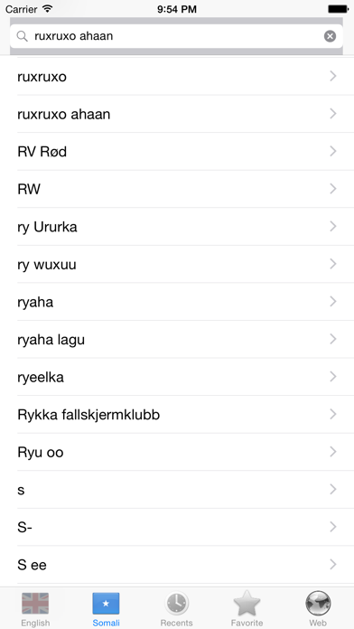 How to cancel & delete English Somali best dictionary - Ingiriis Soomaali qaamuus ugu fiican from iphone & ipad 4