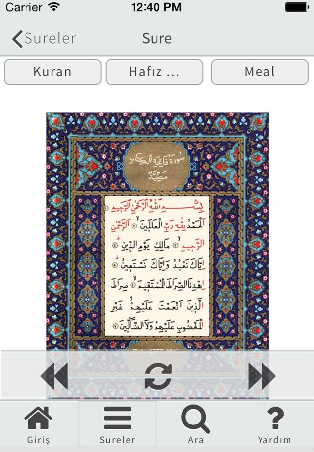 Kur'an-i Kerim screenshot 2