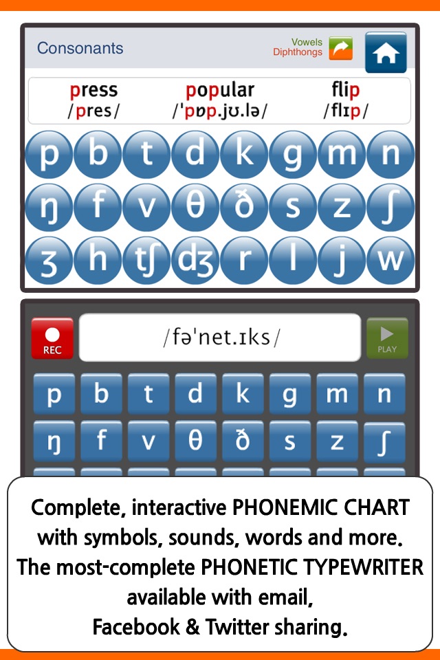 Phonetics Focus screenshot 2