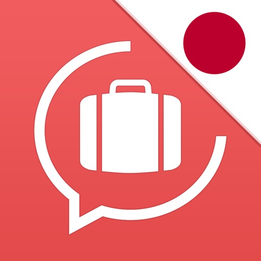 Japanese for Travel: Speak & Read Essential Phrases and learn a Language with Lingopedia