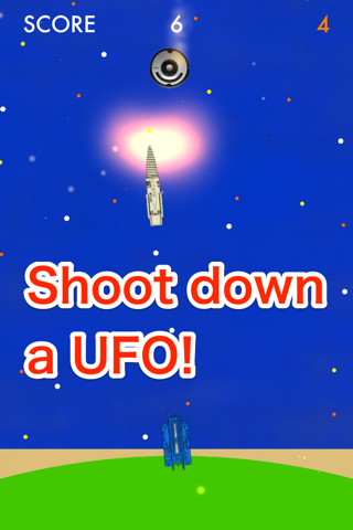 UFO SHOOTING screenshot 2