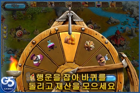 Kingdom Tales 2 screenshot 3