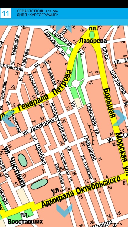 Sevastopol. City plan. screenshot-4