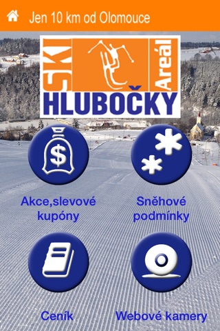Ski areál Hlubočky screenshot 2