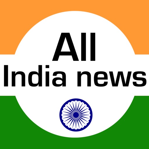 All India news - Read all india , Tamil , Bollywood , Kannada and Malayalam news icon