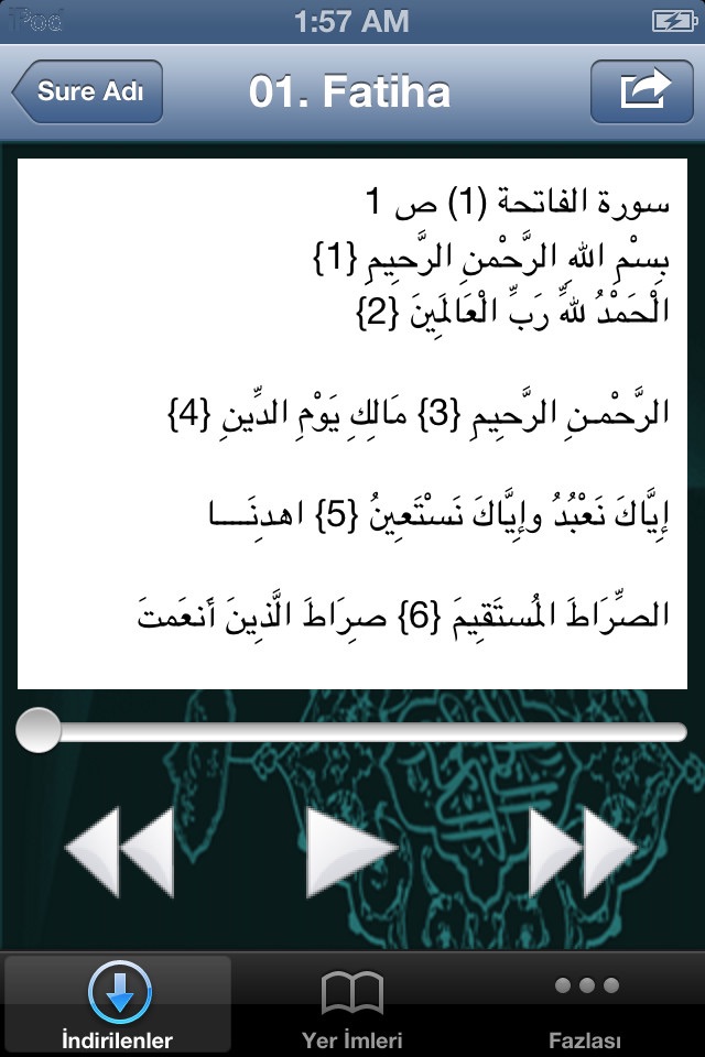 Quran mp3 -"for Abdul Khaliq Ali" screenshot 4