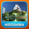 Hiroshima City Offline Travel Guide