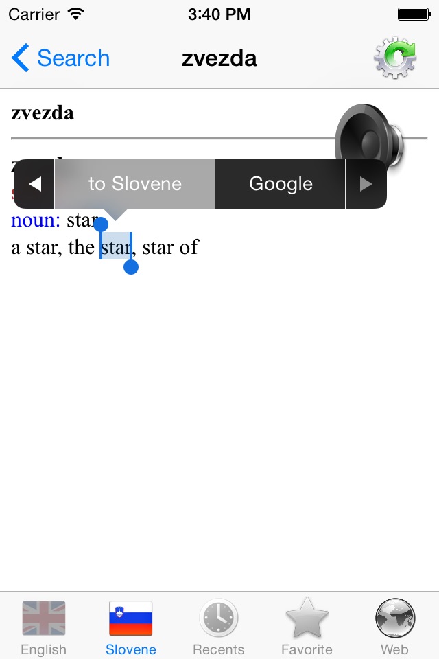 English Slovene best dictionary translate - Angleščina Slovenščina slovar najbolje prevajalnik screenshot 4