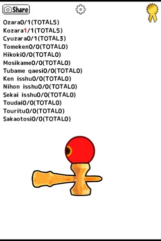 KENDAMA on SmartPhone screenshot 3